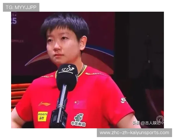 孙颖莎25岁生日太有排面！一场活动暴露出她在国乒的“真实地位”