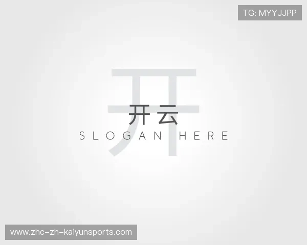 认识开云安全加密平台